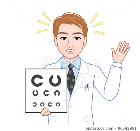Brown-haired man in a lab coat 90342981