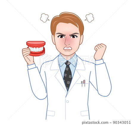 Brown-haired man in a lab coat Brown-haired man in a lab coat 90343051