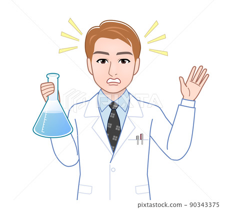 實驗室外套的棕色頭髮的人 90343375