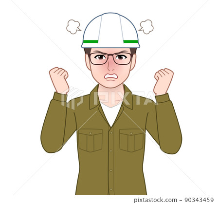 Men in training Men in training 90343459