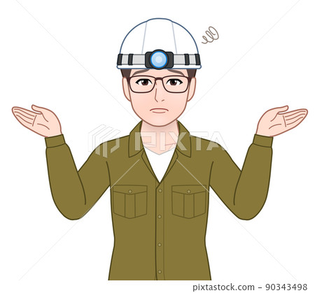 Men in training 90343498