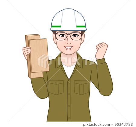 Engineering student 90343788