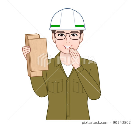 Engineering student - Stock Illustration [90343802] - PIXTA