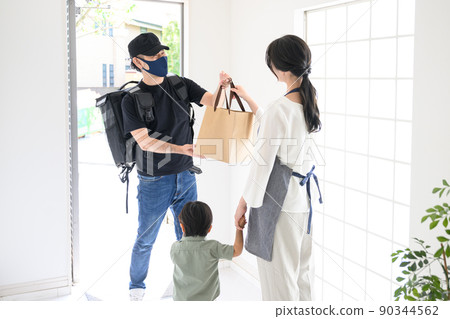 Delivery person with mask 90344562