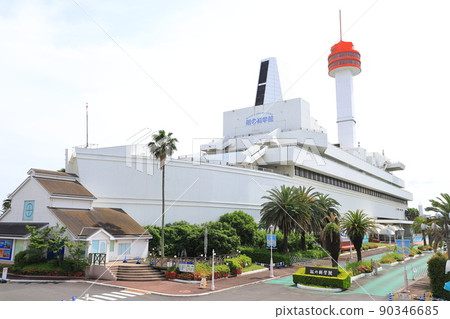 Museum of Maritime Science Museum of Maritime Science 90346685