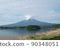 Mount Fuji  90348051