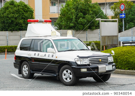 Saitama Prefectural Police Headquarters Highway Traffic Police Corps Land Cruiser Police Car Accident Handling Vehicle 90348054