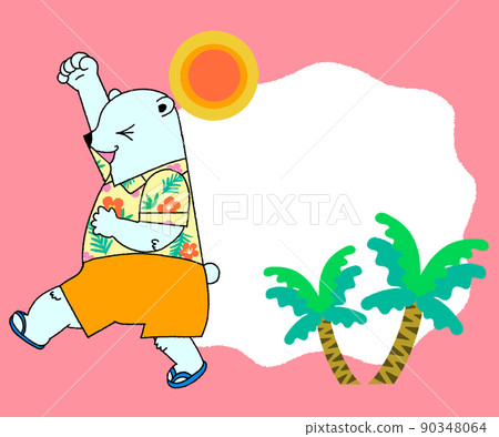 Guts pose Hawaiian shirt polar bear frame 90348064