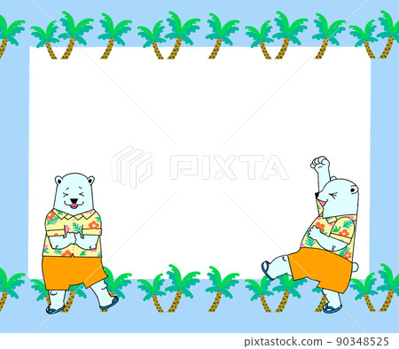 Guts pose Hawaiian shirt polar bear frame Guts pose Hawaiian shirt polar bear frame 90348525