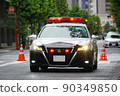 Metropolitan Police Department Transportation Task Force Crown Police Car 90349850