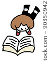 Boy reading a book 90350942