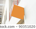 Mockup of an orange shop sign 90351020