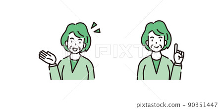 人圖圖標 人圖圖標 90351447