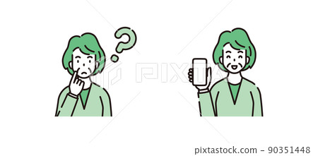 人圖圖標 人圖圖標 90351448