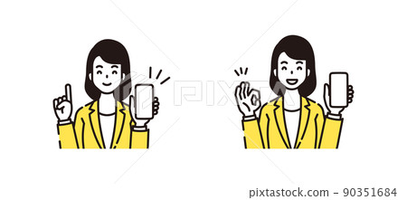 Person illustration icon Person illustration icon 90351684