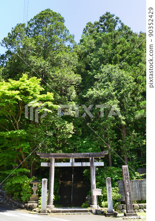 埼玉縣秩父市下影森的琴平神社 埼玉縣秩父市下影森的琴平神社 90352429