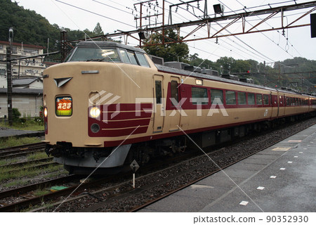 183系大宮車(特快淺間窗簾) 183系大宮車(特快淺間窗簾) 90352930