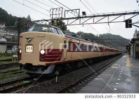 183系大宮車(特快淺間窗簾) 90352933