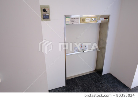 Elevator for serving Elevator for serving 90353024