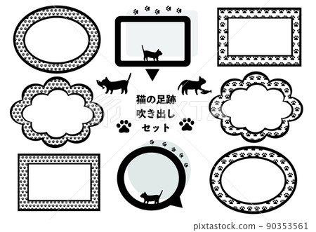 A set of pop balloons with cat footprints and black cat silhouette icons A set of pop balloons with cat footprints and black cat silhouette icons 90353561