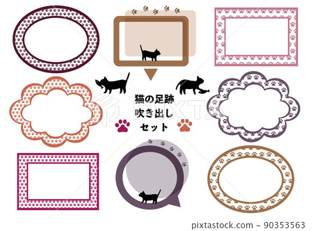 A set of pop balloons with cat footprints and black cat silhouette icons A set of pop balloons with cat footprints and black cat silhouette icons 90353563