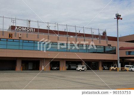 從坡道/停機坪看青森機場大樓 90353753