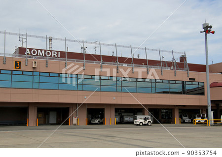 從坡道/停機坪看青森機場大樓 90353754