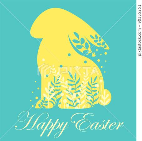 Happy Easter banner, poster, greeting card Happy Easter banner, poster, greeting card 90355251
