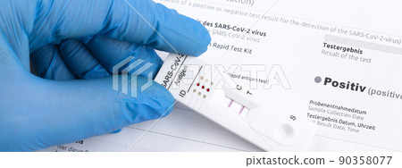 Positive test result by using rapid test device for COVID-19. 90358077