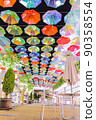 Colorful umbrella 90358554