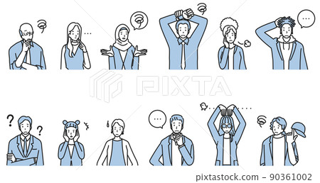 A diverse set of people who are worried about diversity 90361002
