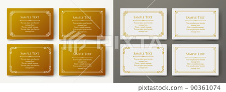 Luxury card design. Antique decorative design. Elegant edge pattern. Luxury card design. Antique decorative design. Elegant edge pattern. 90361074