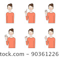 女性姿勢設置微笑圖 90361226