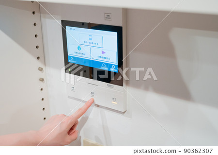 Intercom image Intercom image 90362307