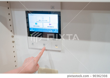 Intercom image 90362308