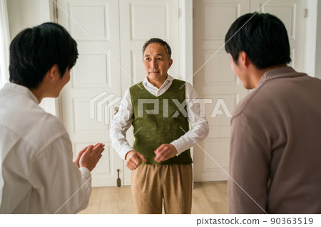 father, person, parenthood 90363519
