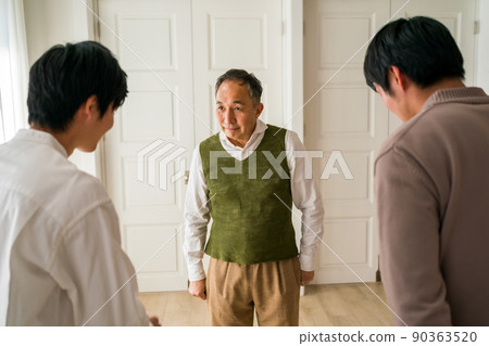 father, person, parenthood 90363520