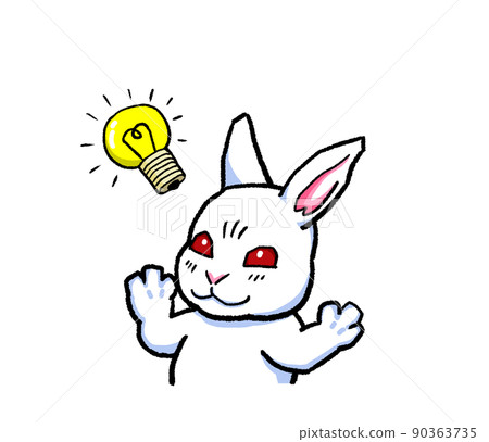 Inspirational rabbit - Stock Illustration [90363735] - PIXTA