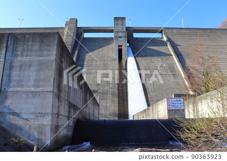 Water cannon Shin-Nakano Dam (Hakodate City) 90363923