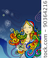 clover girl 90364216