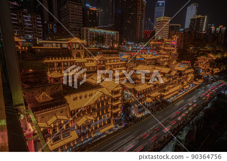 Night view of Chongqing, China Hongya Cave 90364756