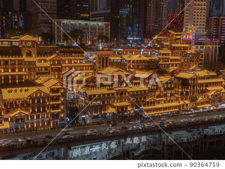 重慶夜景,中國洪崖洞 重慶夜景,中國洪崖洞 90364759