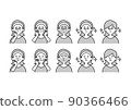 一個女人洗臉和護膚的插圖 棕褐色 90366466