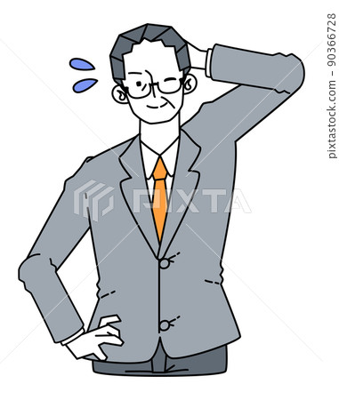 Illustration Of A Middle-aged Man In A Suit Who - Stock Illustration 