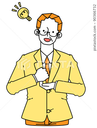 Illustration Of A Middle-aged Man In A Suit - Stock Illustration 