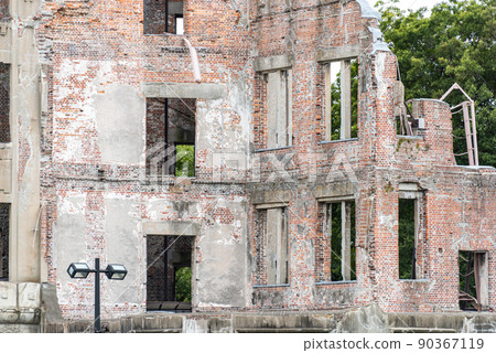 《Hiroshima Prefecture》 Atomic Bomb Dome 90367119