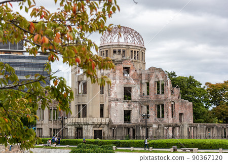 《Hiroshima Prefecture》 Atomic Bomb Dome 90367120