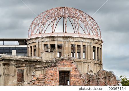 《Hiroshima Prefecture》 Atomic Bomb Dome 90367134