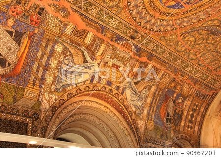 Former Kaiser Wilmhelm Church "Dedication Board to Wilhelm I" 90367201