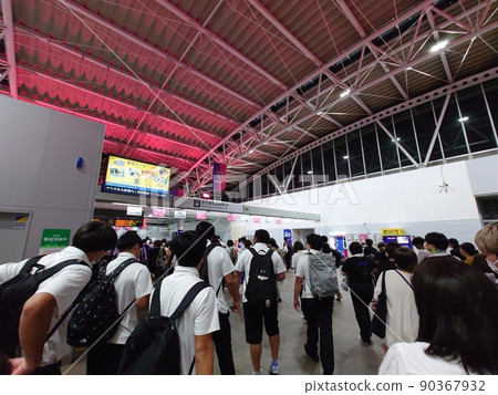 Keio Line Tobitakyu Station after the event 90367932